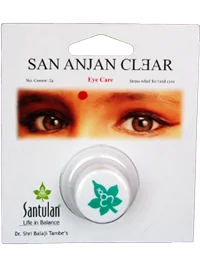 san anjan clear 2gm